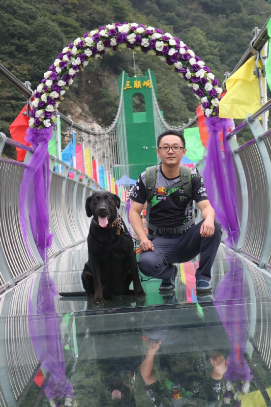 离人的第一张照片--屏南相亲网