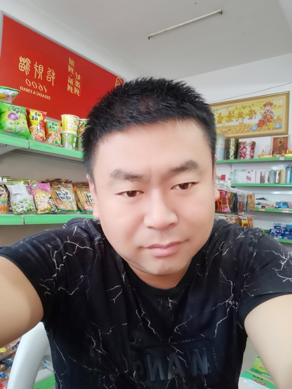 麻辣香锅的第一张照片--屏南相亲网