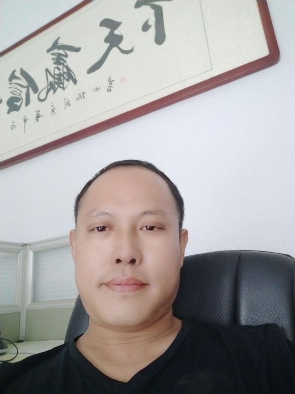 山丘的第一张照片--屏南相亲网