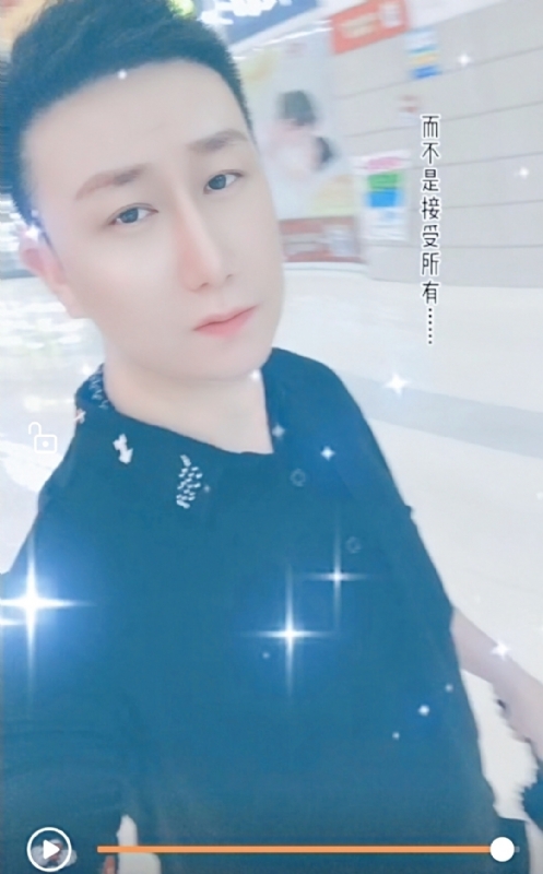 子玄的第一张照片--屏南相亲网