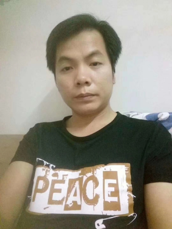 人生如梦的第一张照片--屏南相亲网
