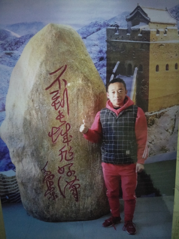 问雨天晴的第三张照片--屏南相亲网