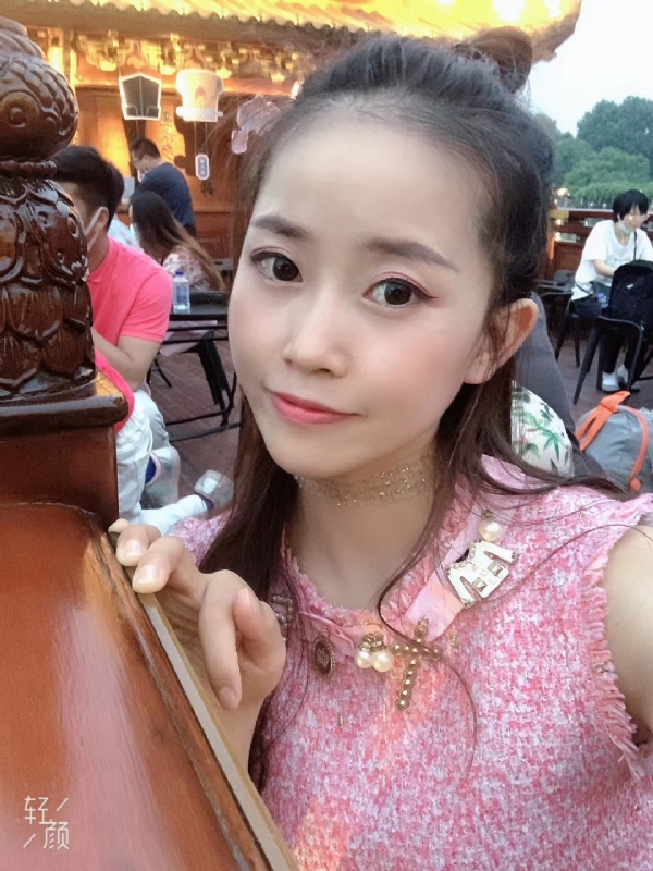 宁乙的第三张照片--屏南相亲网