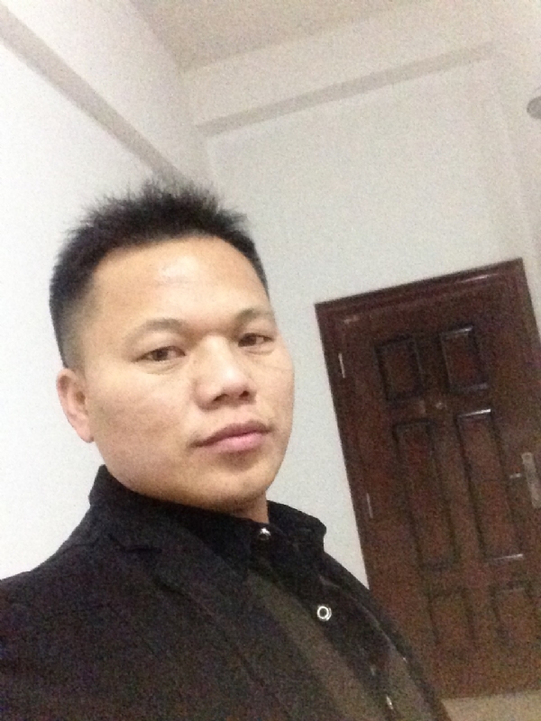 雨中的太阳的第一张照片--屏南相亲网