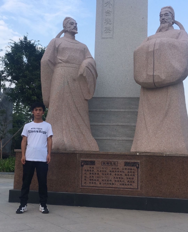 仰望x未来的第一张照片--屏南相亲网