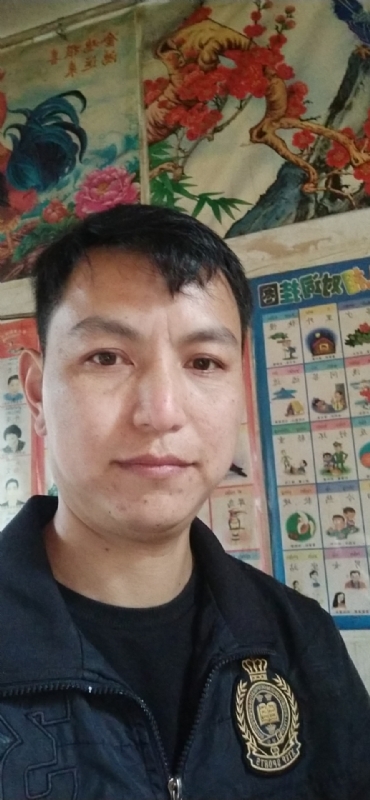 随心签的第一张照片--屏南相亲网