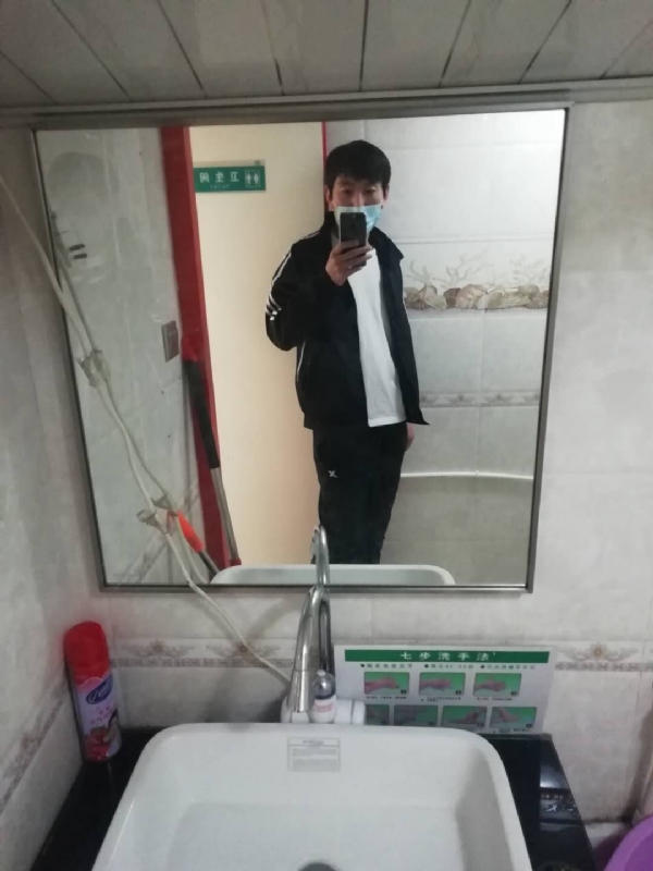 依风而读的第一张照片--屏南相亲网