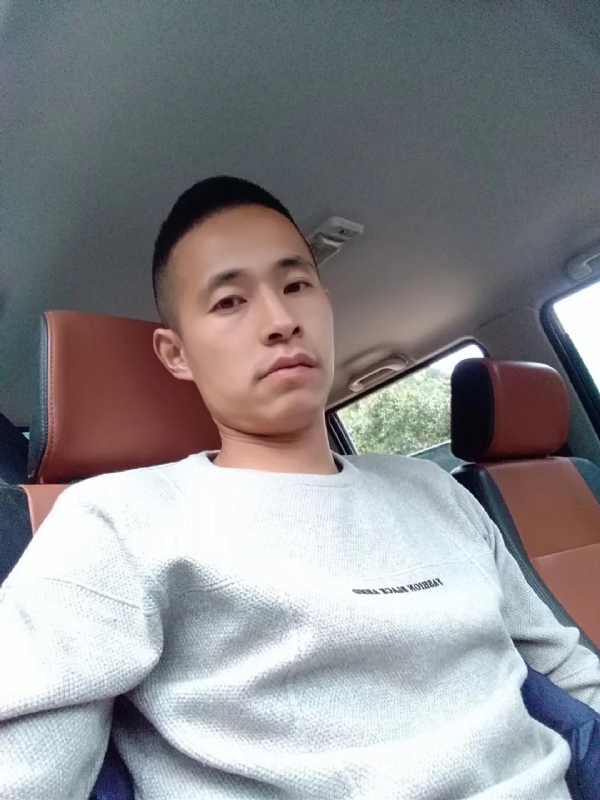 我狠忙的第一张照片--屏南相亲网