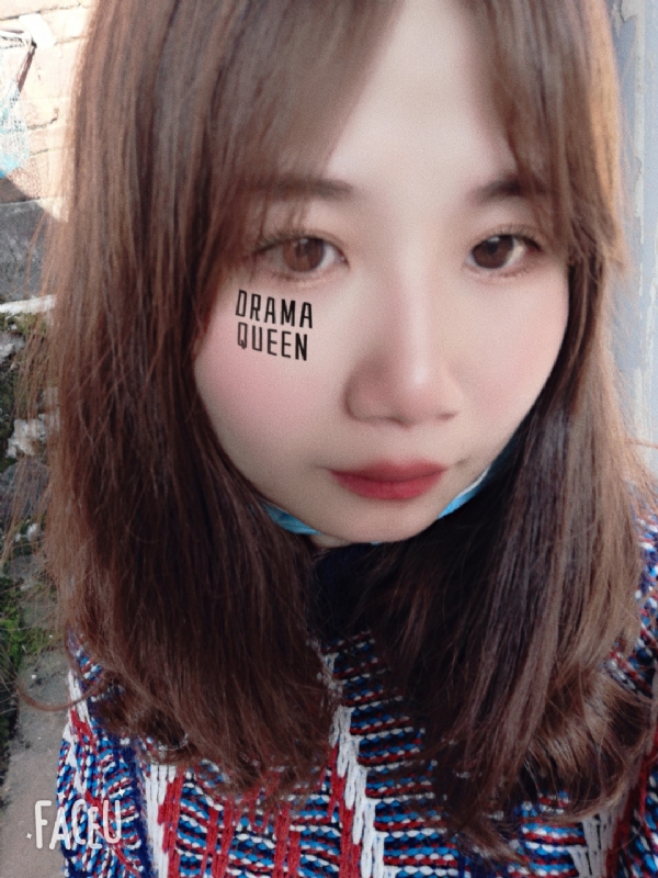 花开半夏的第一张照片--屏南相亲网