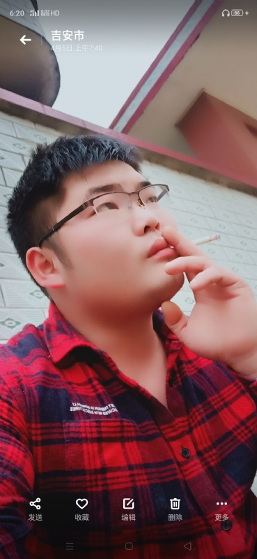 周生的第三张照片--屏南相亲网