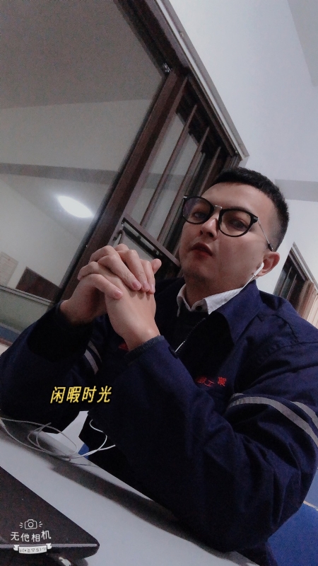 志明的第一张照片--屏南相亲网