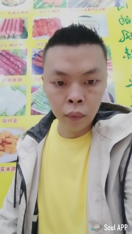 随缘的第一张照片--屏南相亲网