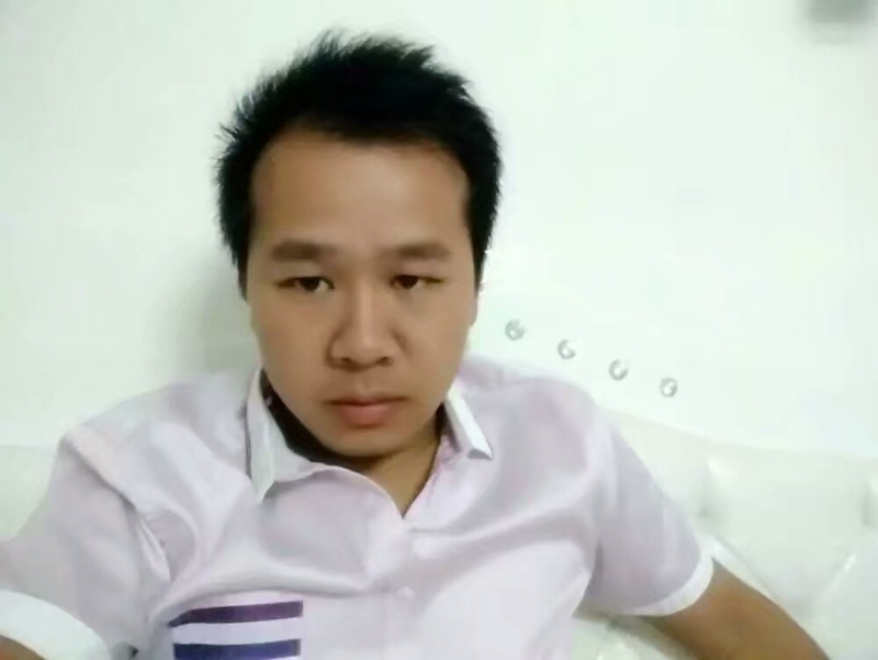 等一人的第一张照片--屏南相亲网