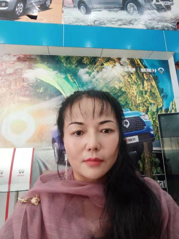 山花的第一张照片--屏南相亲网