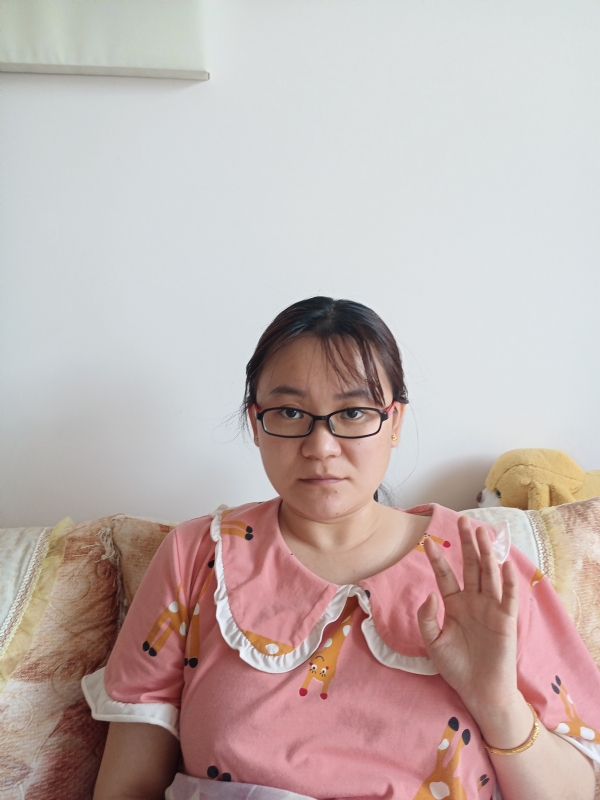 块块的第二张照片--屏南相亲网
