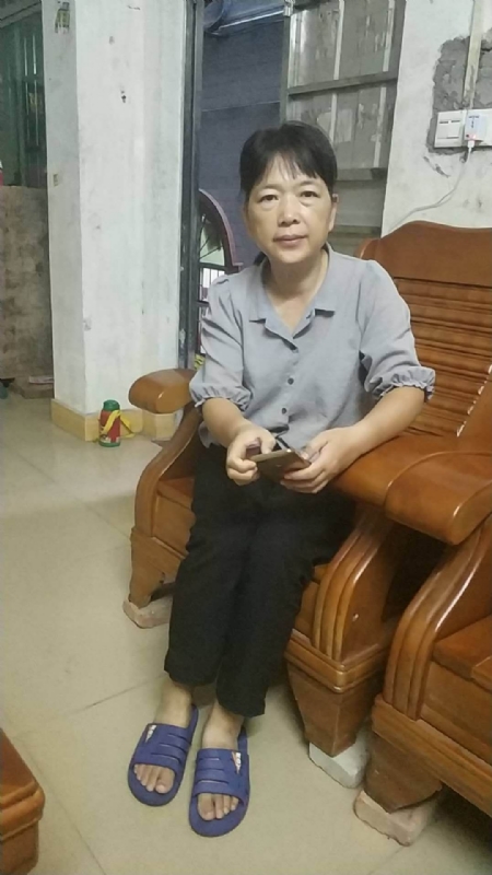 浮萍的第一张照片--屏南相亲网