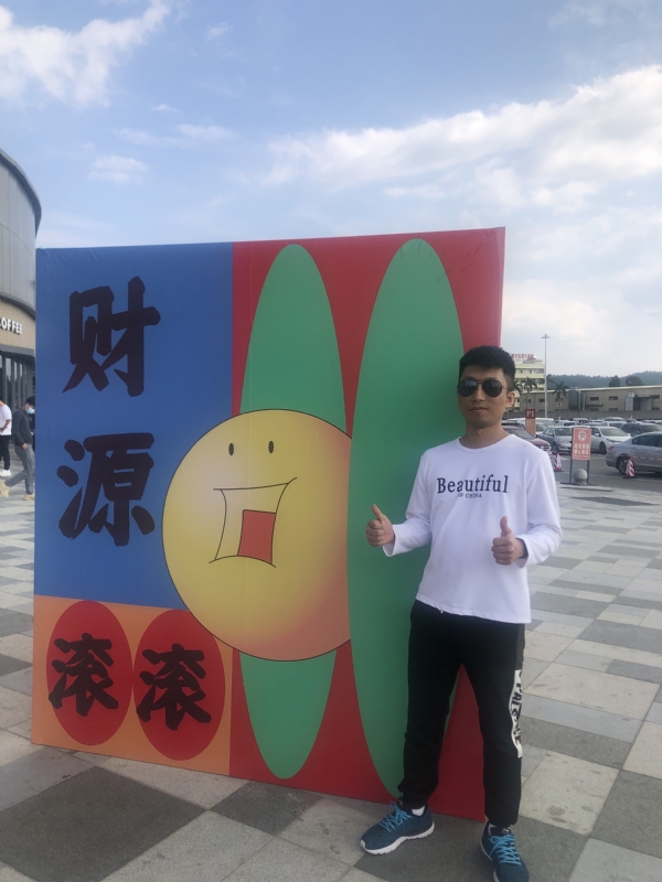 天照的第一张照片--屏南相亲网