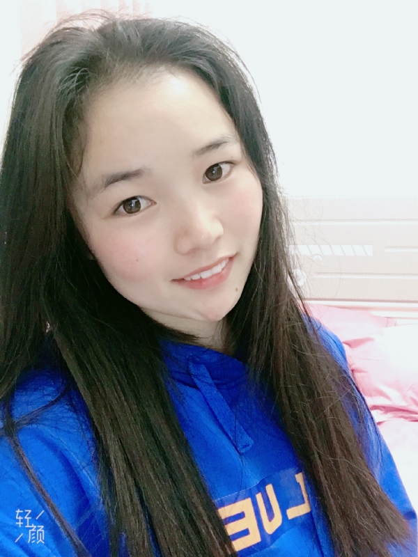 王小姐的第一张照片--屏南相亲网