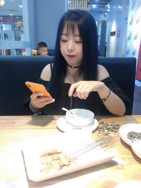 程程的第一张照片--屏南相亲网