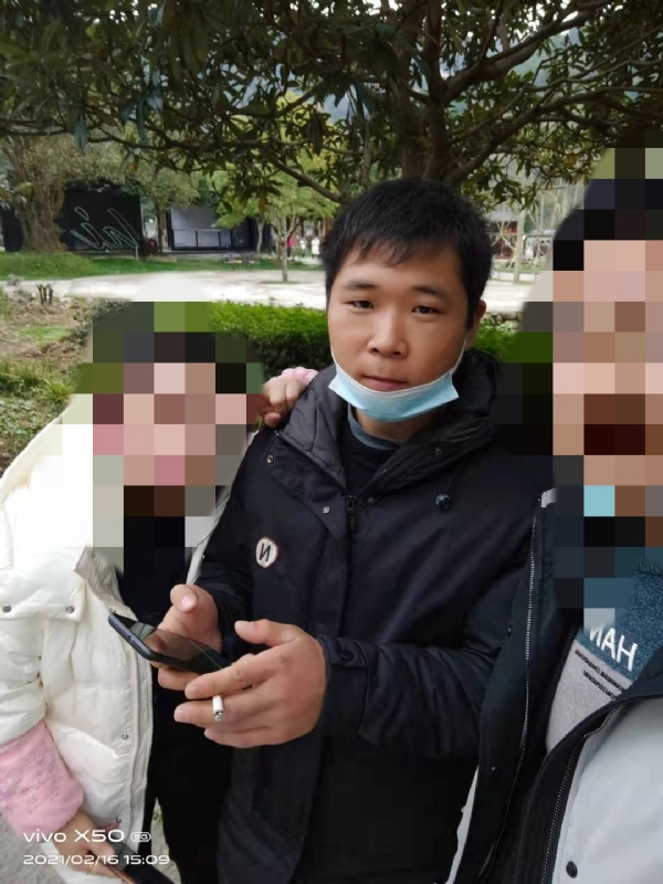 尽的第一张照片--屏南相亲网