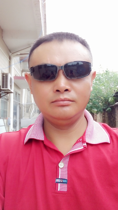 肉眼凡胎的第一张照片--屏南相亲网
