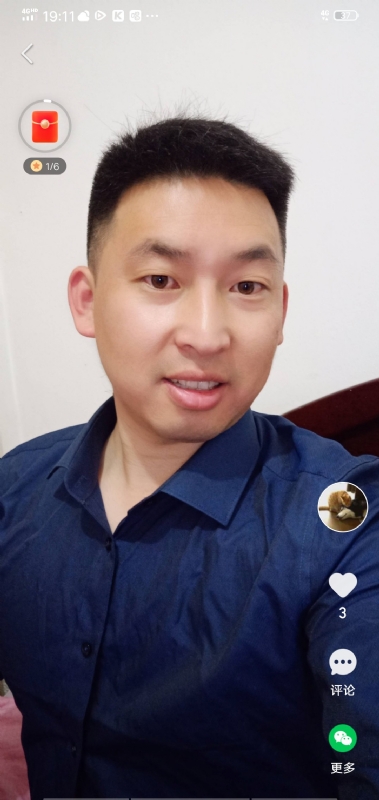 狗子的第二张照片--屏南相亲网