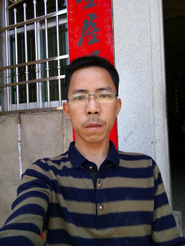 美丽的小山村的第一张照片--屏南相亲网