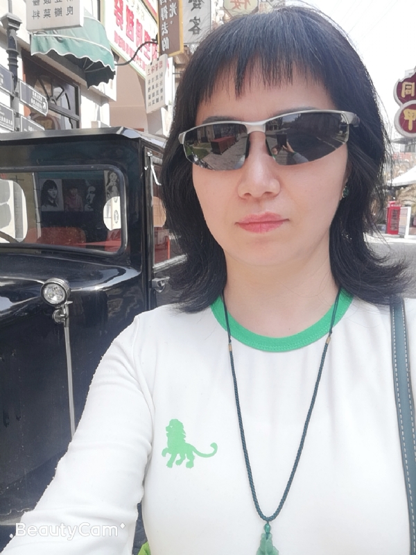 心海的第一张照片--屏南相亲网