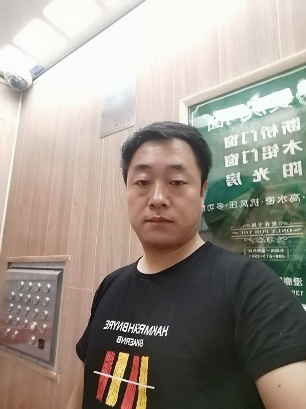 江南烟雨的第一张照片--屏南相亲网