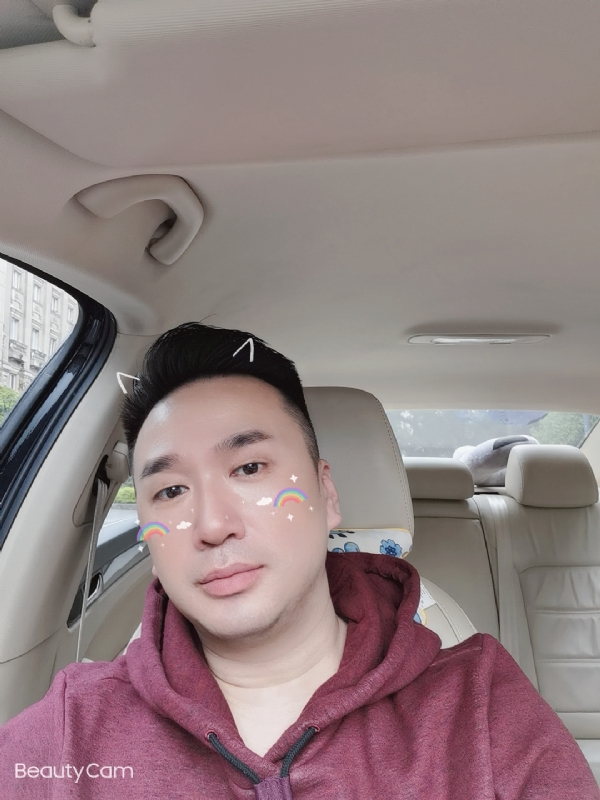 庭菘的第二张照片--屏南相亲网