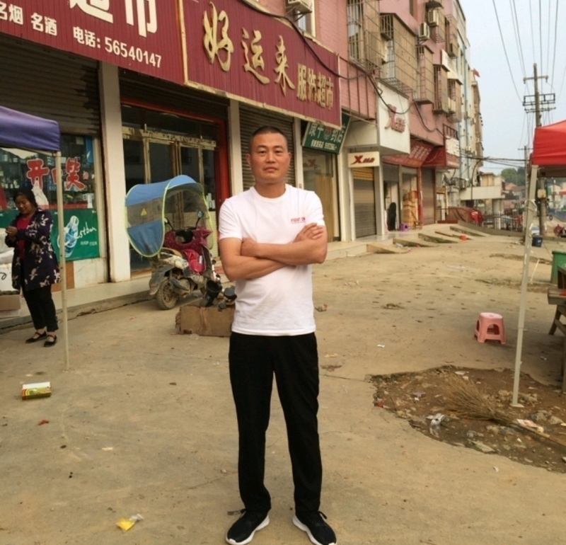倾城之恋的第一张照片--屏南相亲网