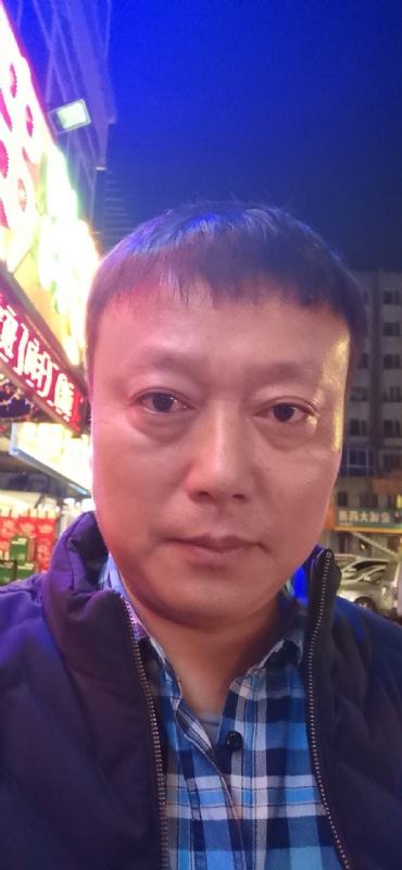格陵兰的树的第一张照片--屏南相亲网
