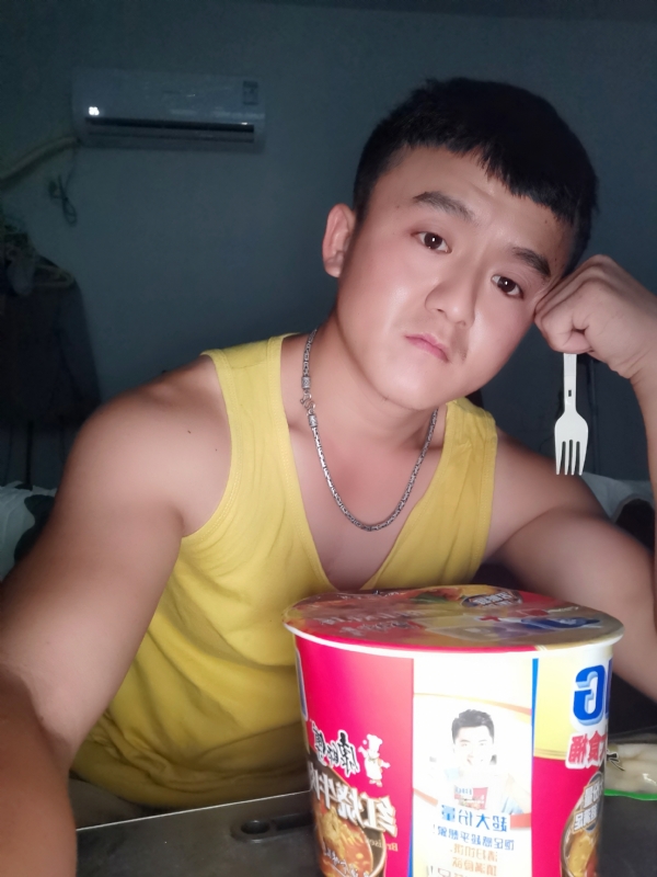 飞飞的第三张照片--屏南相亲网