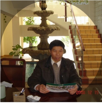 竹林的第一张照片--屏南相亲网