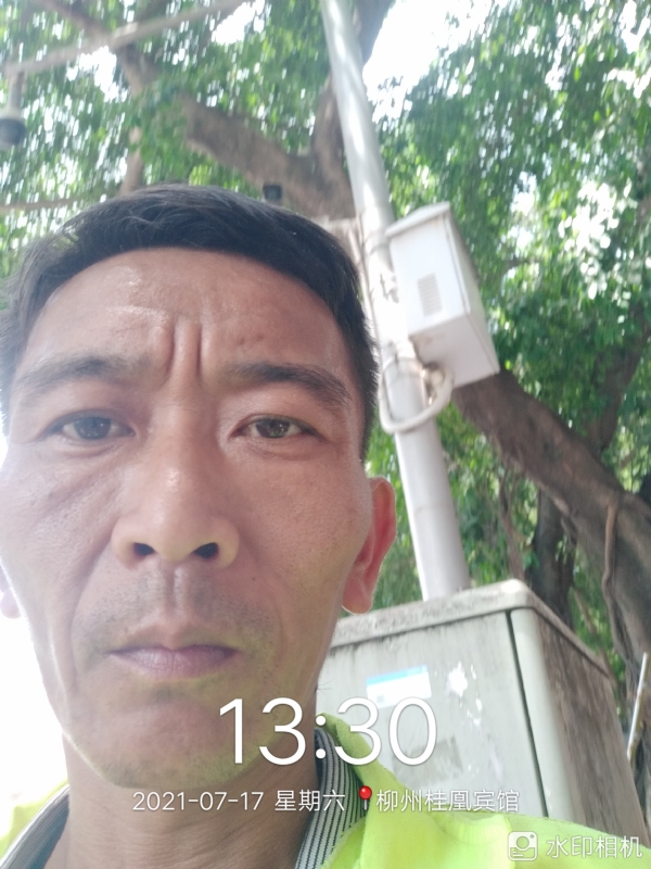 阿强的第一张照片--屏南相亲网