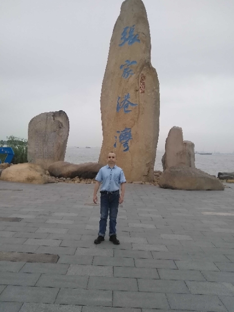 zjz的第四张照片--屏南相亲网