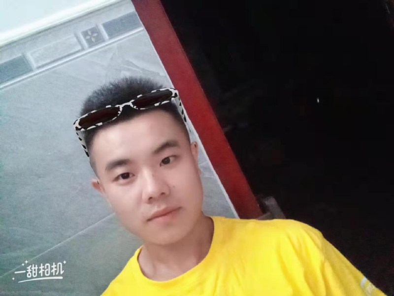 建国90周年的学渣的第一张照片--屏南相亲网