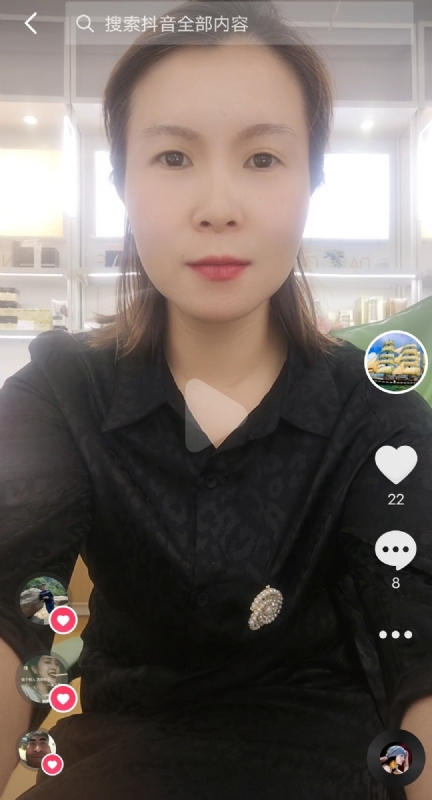 往事随风的第二张照片--屏南相亲网