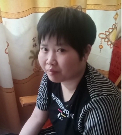 缘份的第一张照片--屏南相亲网
