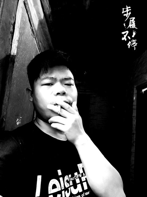 一見鍾情的第三张照片--屏南相亲网