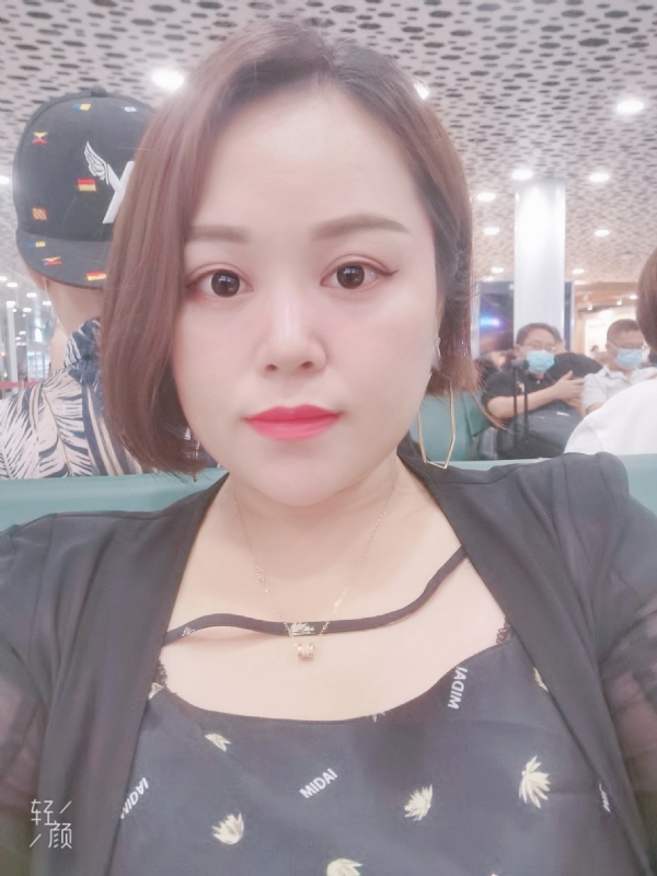 xiaoxiao的第一张照片--屏南相亲网