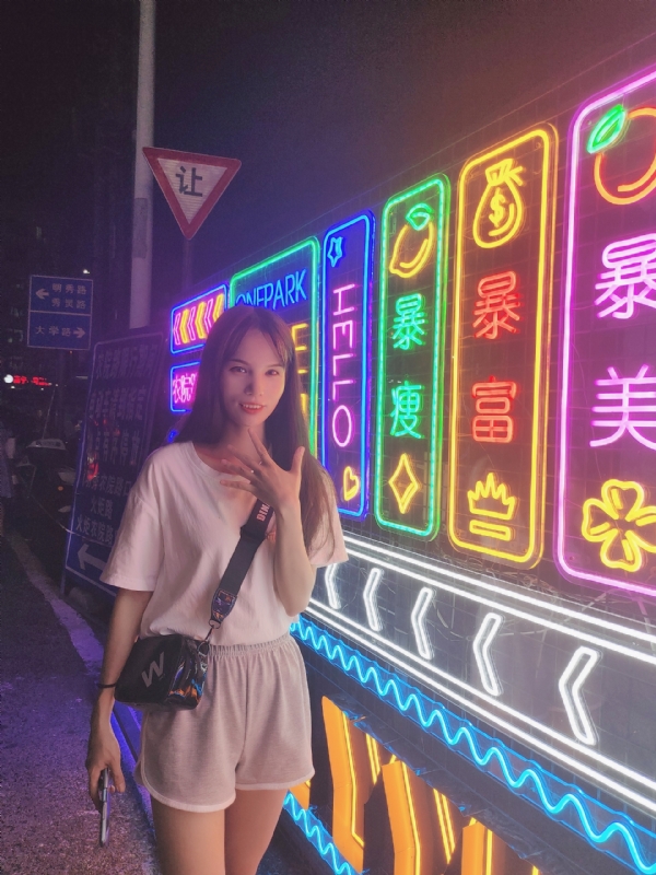 安生的第一张照片--屏南相亲网