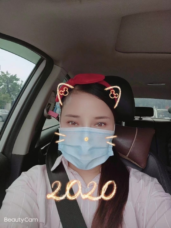 水瓶座的第一张照片--屏南相亲网