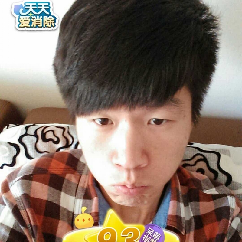 刘丰的第一张照片--屏南相亲网