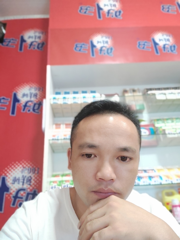 小老弟的第一张照片--屏南相亲网