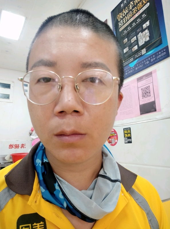 本尊至尊的第一张照片--屏南相亲网