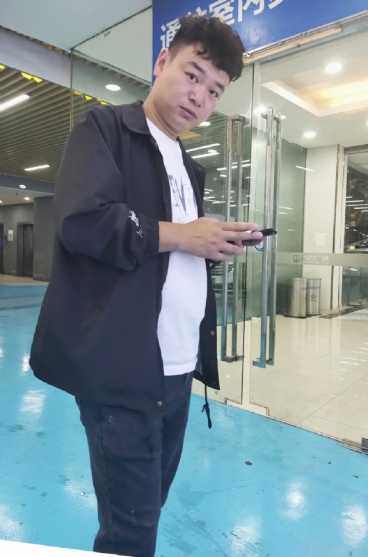 杰的第三张照片--屏南相亲网