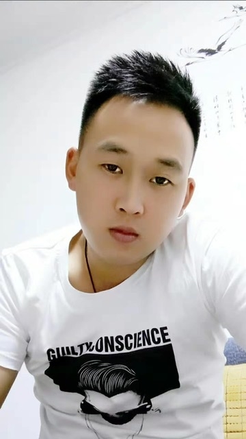 粥粥的第二张照片--屏南相亲网