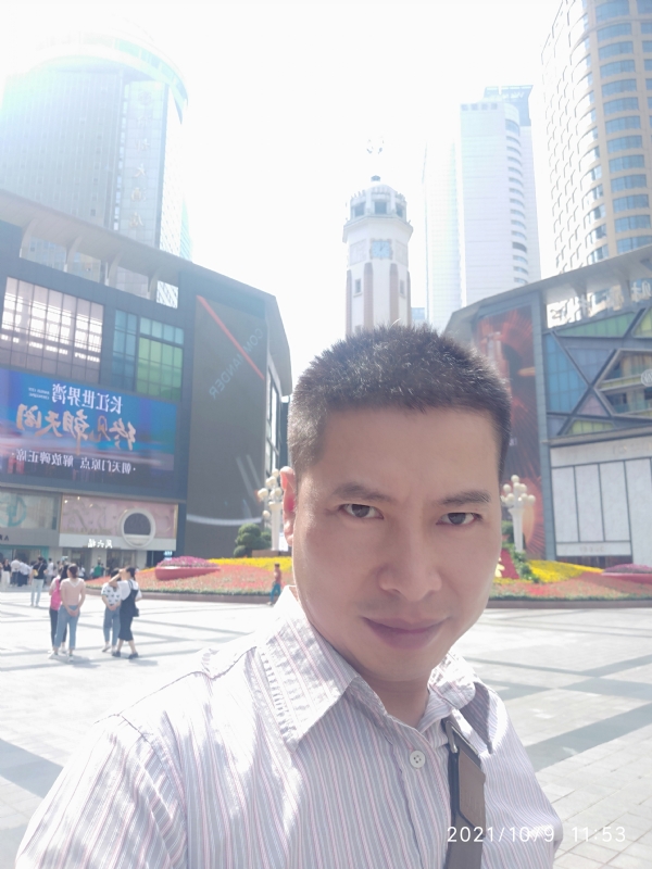 空气的第二张照片--屏南相亲网