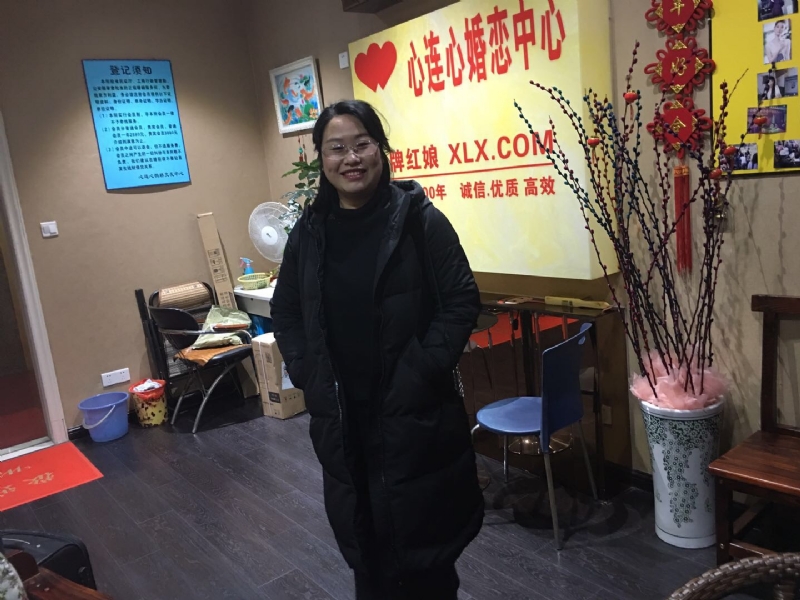 ei的第一张照片--屏南相亲网